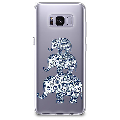 carcasa samsung s7 elefante carcasa samsung s7 elefante