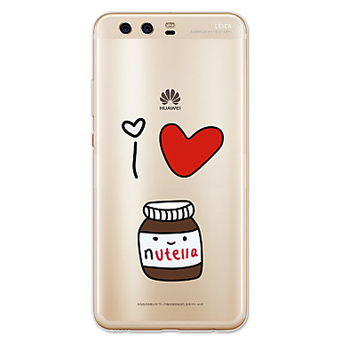 coque huawei p8 lite nutella coque huawei p8 lite nutella